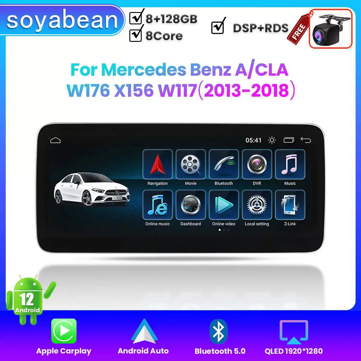 Специализированный для Mercedes-Benz A-Класс W176 13-18 авто крупноэкранный специальный Android навигатор