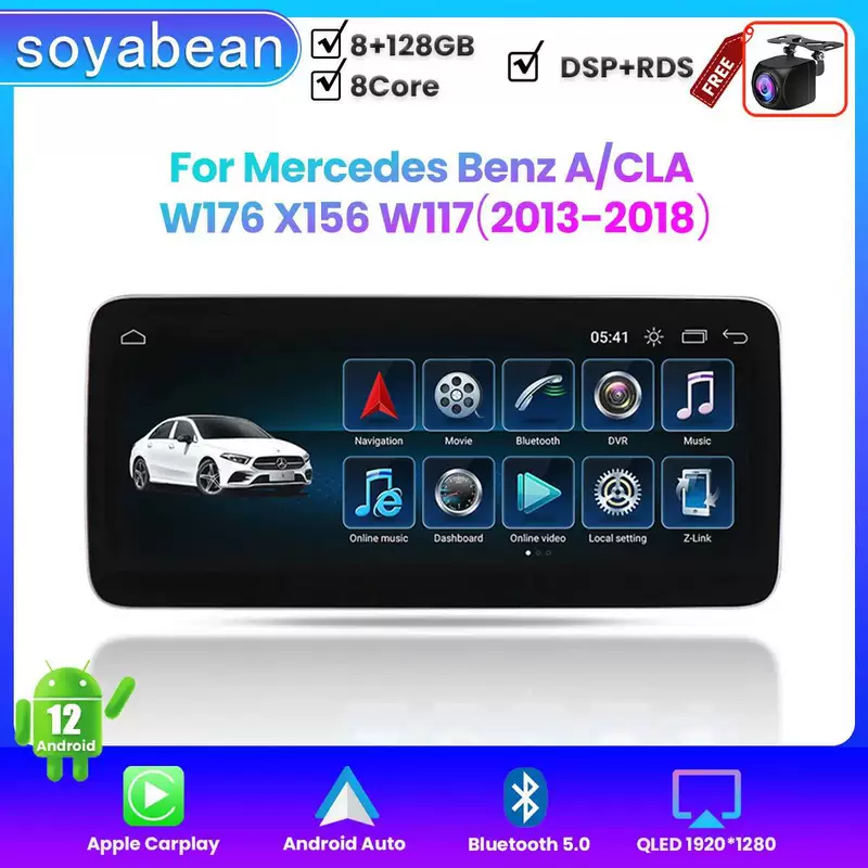 Специализированный для Mercedes-Benz A-Класс W176 13-18 авто крупноэкранный специальный Android навигатор