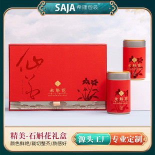 ���Nʯ�������b���������Y���FƤʯ���պ����aƷ�Y����