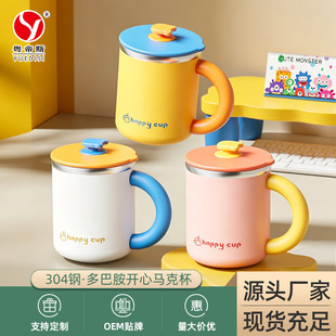 �S��ֱ�N 304���P�ˮ���_���R�˱����ñ��ӿ��ȱ��k���ұ�yˮ��