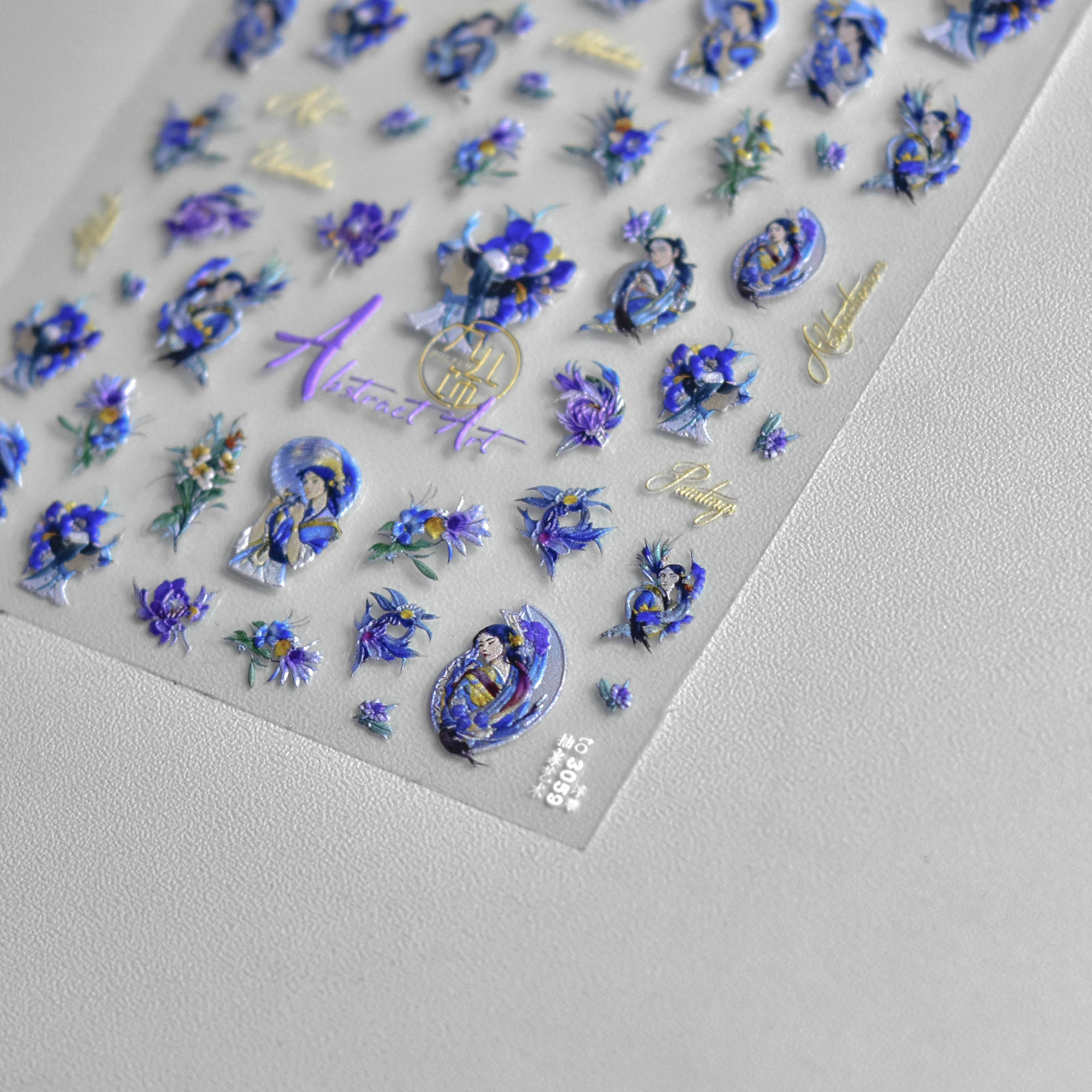 Estilo nacional azul y blanco de porcelana pegatinas de uñas alivio tridimensional adhesivo japonés 5D Internet celebridad nuevas pegatinas de uñas decoración al por mayor