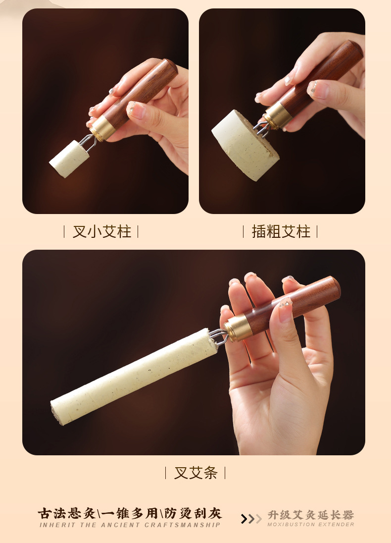 Moxa Cone Holder and Ash Tray Set Handheld Moxibustion Tool with Three-Prong Cone Tip for Home Use specifications