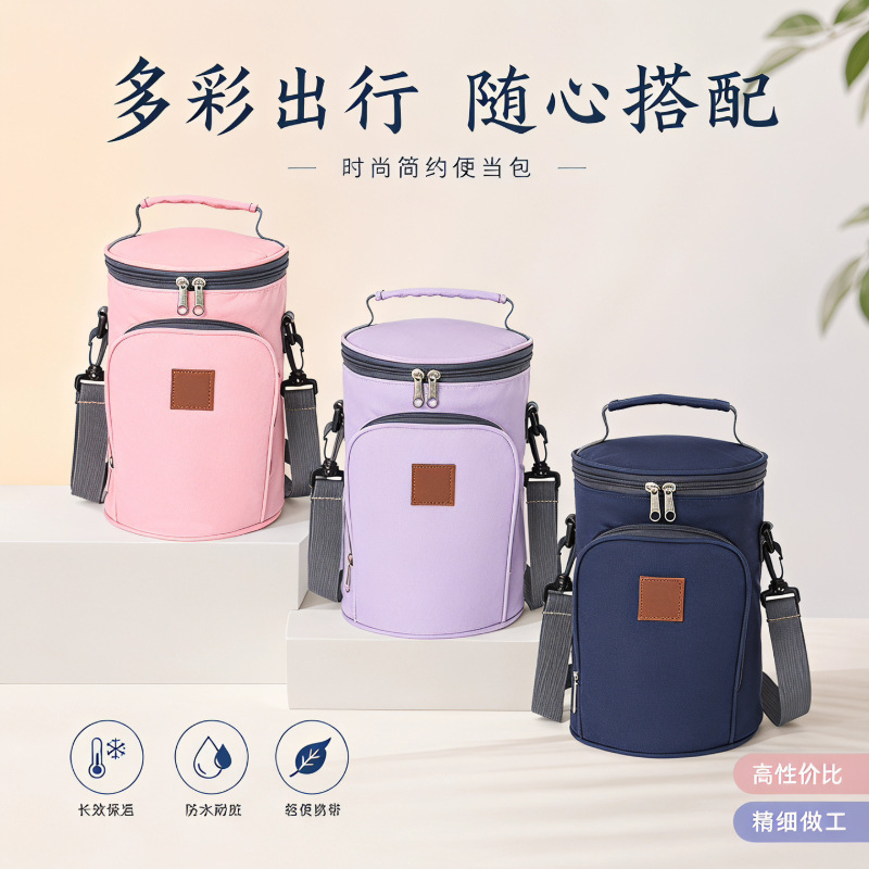 New Oxford Cloth Lunch Bag, Student Lunch Box Tote Bag, Round Thickened Aluminum Foil Insulated Bag for Office Workers, Cylinder-Shaped Meal Bag