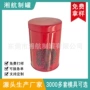 云南圆形定制喜糖铁罐