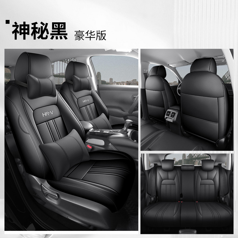 Modelə uyğun (Original) oturacaq örtükləri, Honda HRV Full Surround - black