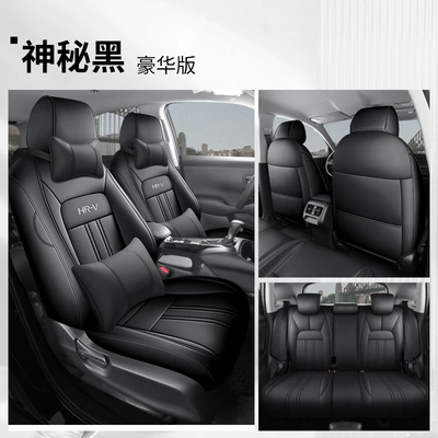 Modelə uyğun (Original) oturacaq örtükləri, New Honda Hrv Special Seat - mysterious-black-deluxe-edition-please-specify-the-vehicle-model-and-configuration-in-the-order-notes