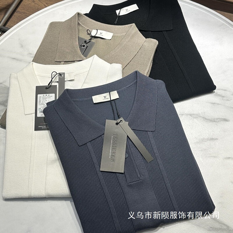 Designer Style Knitted Ice-Cool Comfortable Summer New Fashion Stylish Turn-Down Collar Stretch Short-Sleeve Polo Shirt T-Shirt for Men Wholesale Designer Style Knitted Ice-Cool Comfortable Summer New Fashion Stylish Turn-Down Collar Stretch Short-Sleeve Polo Shirt T-Shirt for Men Wholesale