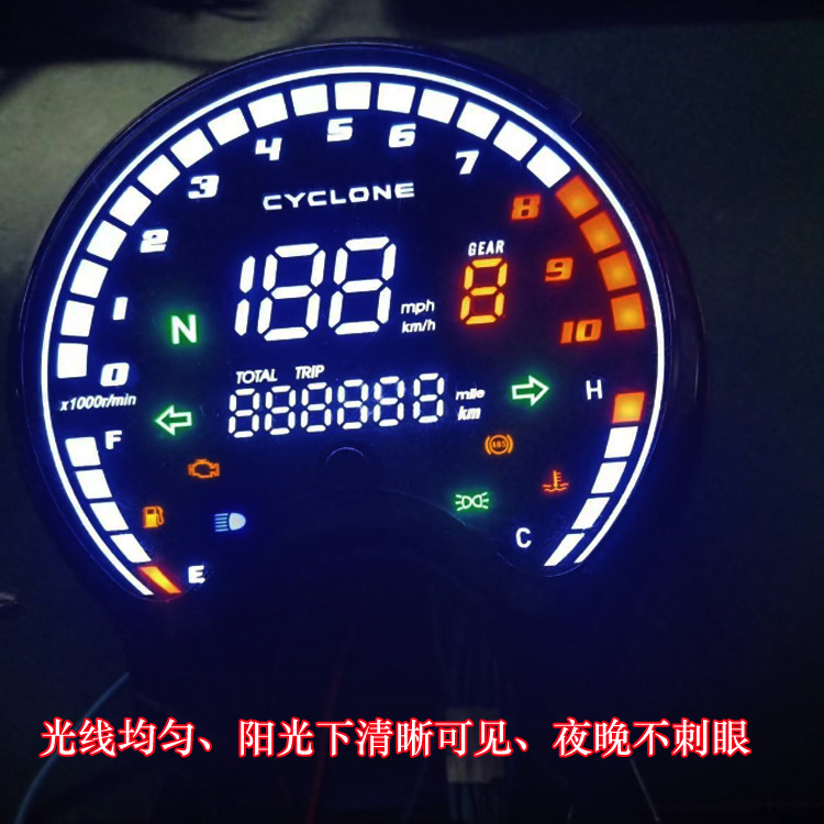 Zongshen Re2 Motorcycle Digital Instrument Cluster Street Racing Electronic Speedometer