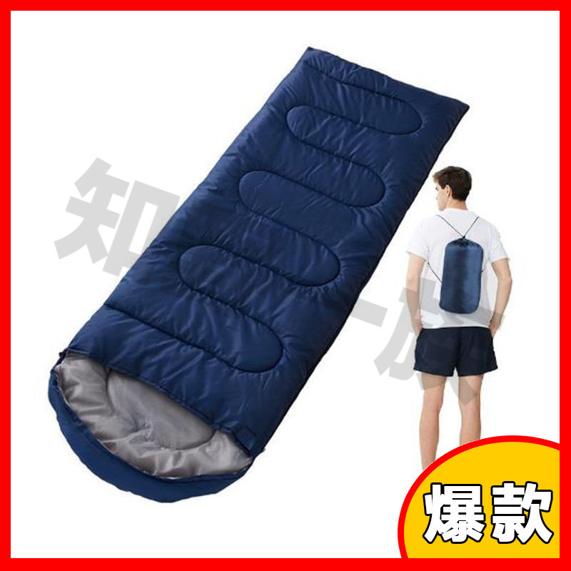 [따뜻하고 편안한] B네이비 가을겨울 침낭 1.8KG