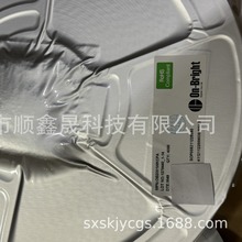 专业昂宝 原装正品 OB3398ETAP-H 可以直接拍下 含税咨询客服