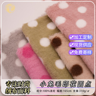С��ëӡ���A�c�H�ýq���q���� ���|���b�������Ьñ�S�ҬF؛