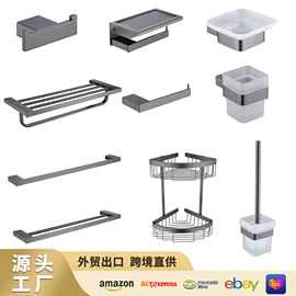 卫浴挂件套件;厨用龙头;面盆龙头