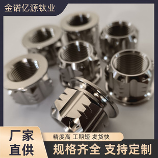 Ħ��܇늙C��ĸ ��ĥ�p⁺Ͻ�ʽ���b���m��ĸM6/M8/M10/M12