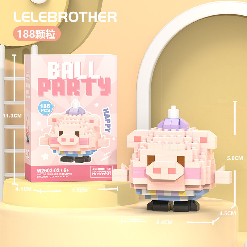 Compatible con bloques de construcción de micropartículas de LEGO juguetes educativos para niños Asamblea regalo de dibujos animados muñeca niños y niñas puesto