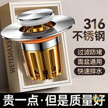 ϴ���菗��о��ˮ������Ę��©ˮ������ʽ���P䓷������^�V�W