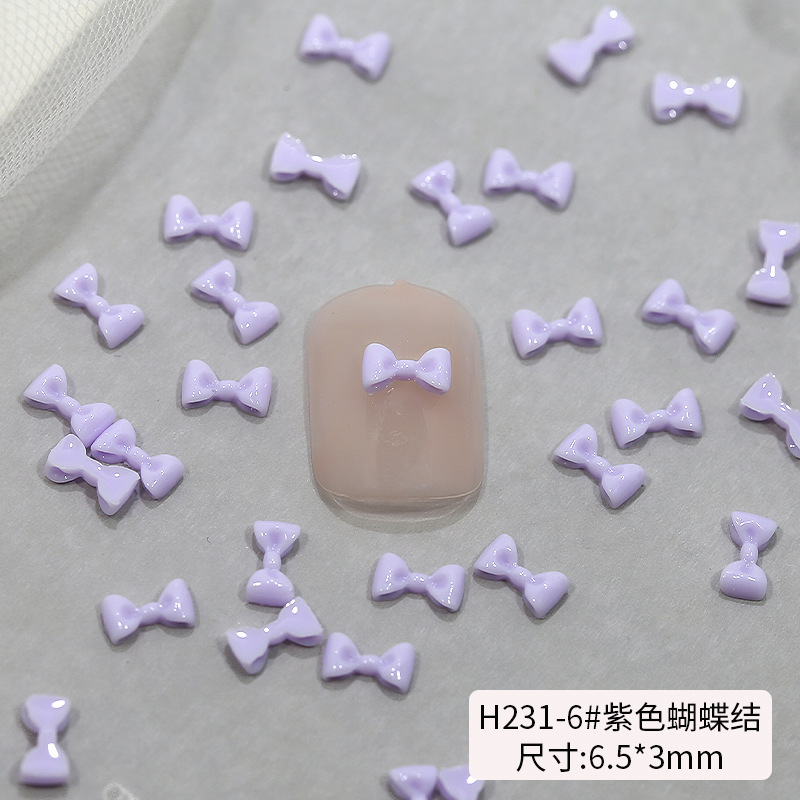 6#보라색 활 1개