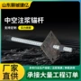 工程隧道铁路自钻锚杆