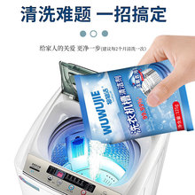 ���ϴ�C���坍��125g���������坍�B�o�Ԅ�ȥ�۝n����坍