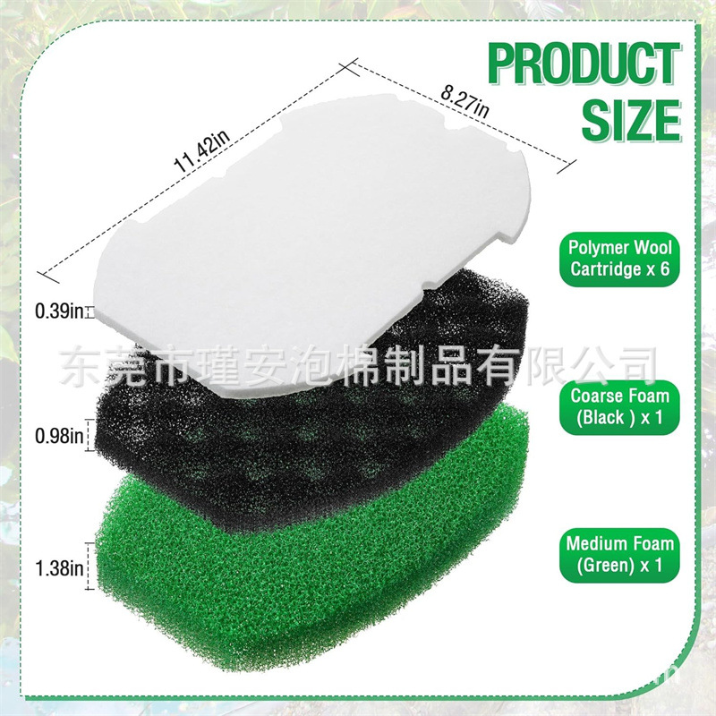 跨境池塘过滤器适用于池塘维护套件,适用于 Inpond 5 合 1 600 加