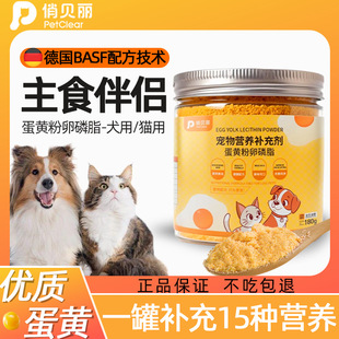 ���S����֬؈�乷�����õ��S����ë�në������ʳ�I�B�a�䄩ȫ��