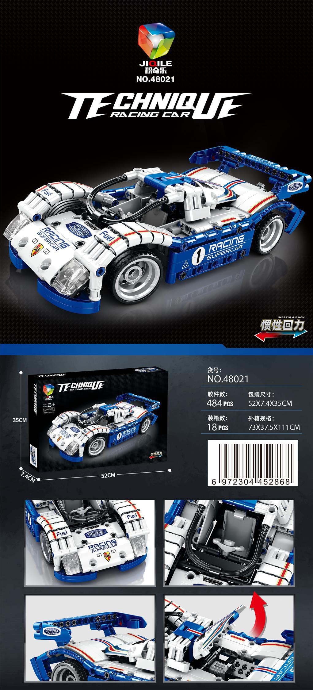 Grandes juguetes educativos para niños, bloques de construcción, compatibles con caja de regalo de Lego, partículas pequeñas, instituciones para niños, regalos al por mayor