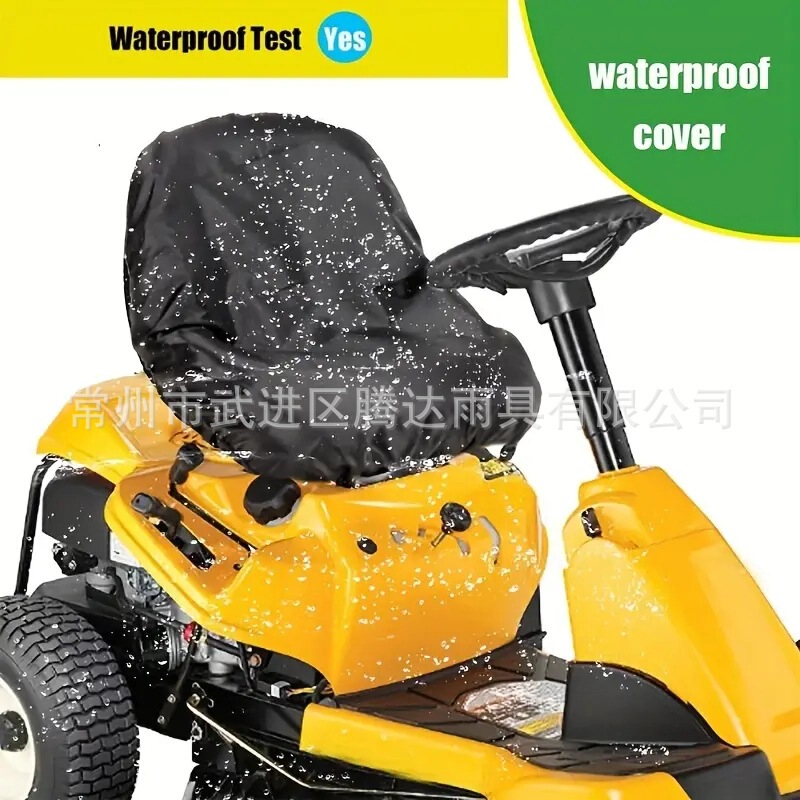 Cross-Border Spot Lawn Mower Tractor Seat Cushion Sun Protection, Moisture Protection, Snow Protection and Rain Protection Cover Tractor Seat Cover