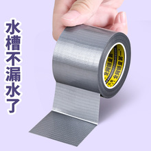 �N��ˮ�۷�ˮ�N��ù�lϴ����ȼ����߅���p϶��߅�l�RͰ�N߅�l����