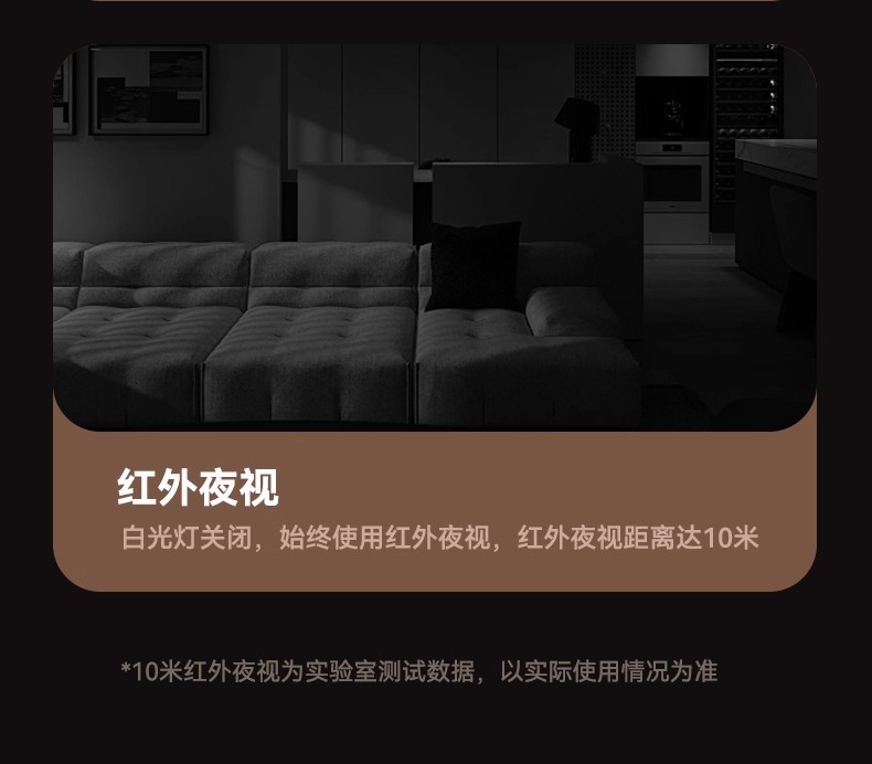 Xiaoyingkankang OKAM Indoor Überwachungskamera 4G Schwenkneigung ohne WLAN, ohne Aufladung, Traffic-Monitor
