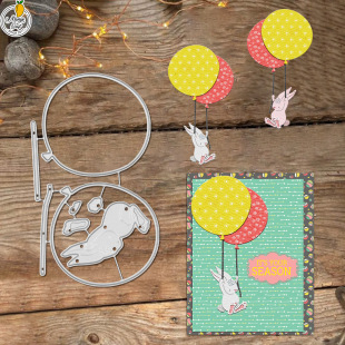 Cross-Border Rabbit Balloon Shape Handmade Paper Art Creative Carbon Steel Knife Mold Scrapbook Handbag Decoration Embossing Knife Mold