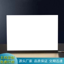 LED导光板;LCD显示屏;亚克力加工