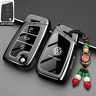 Static Rod/Key Bag: Key Cover Polo Lingdu - type-b-key-gun-black-pixiu-rope
