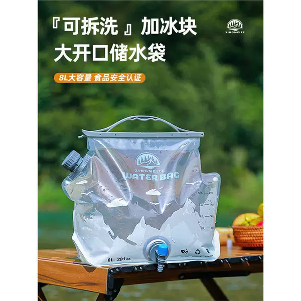 Manufacturer Supplies Large-Capacity Water Bags, Portable Folding Water Storage Bags