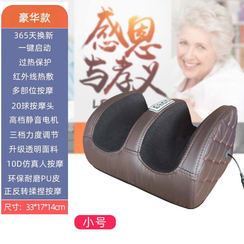 Amasar/33*18*14 marrón