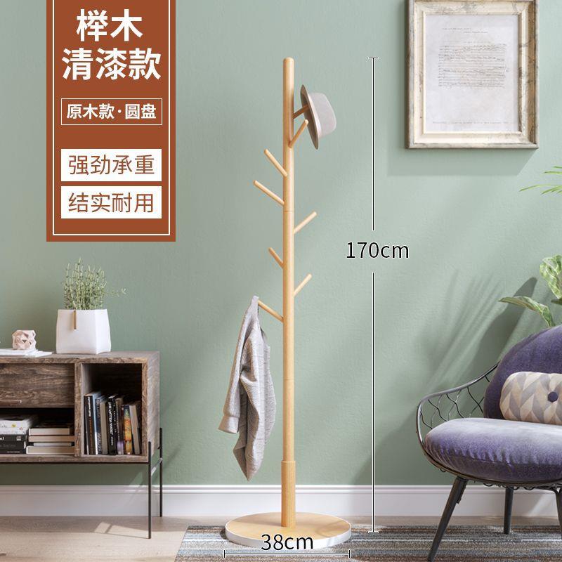 부티크 너도밤 나무 페인트 디스크 하단 로그 색상