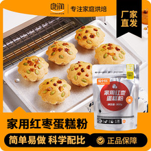 ��С���t�������A��ۿ՚�ը����Ҍ��õͽ���ۺ決����diy