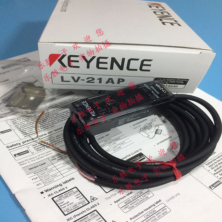 日本KEYENCE基恩士激光传感器放大器LV-21AP保证
