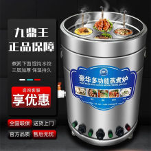 Ŷt늟ȼͰ๦Cú停۰