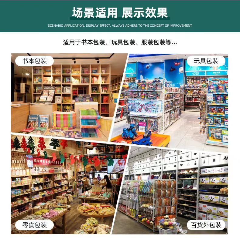 微信图片_20230524093644