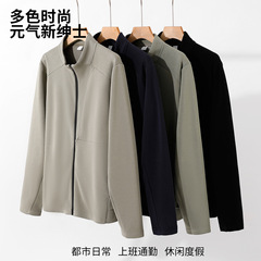 哇噢定制 2025年新款828#300g华棉单款拉链连立领开衫卫衣春秋款