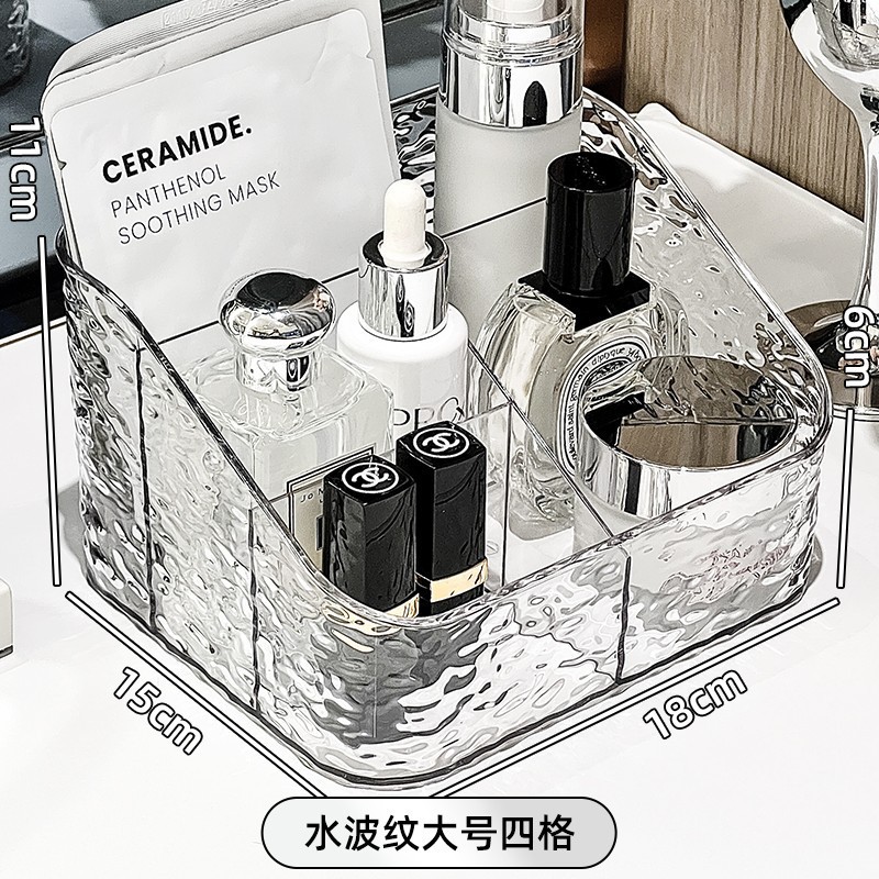 軽豪華化粧品収納ケースデスクトップ化粧台口紅スキンケア高級感アクリル大容量棚|undefined