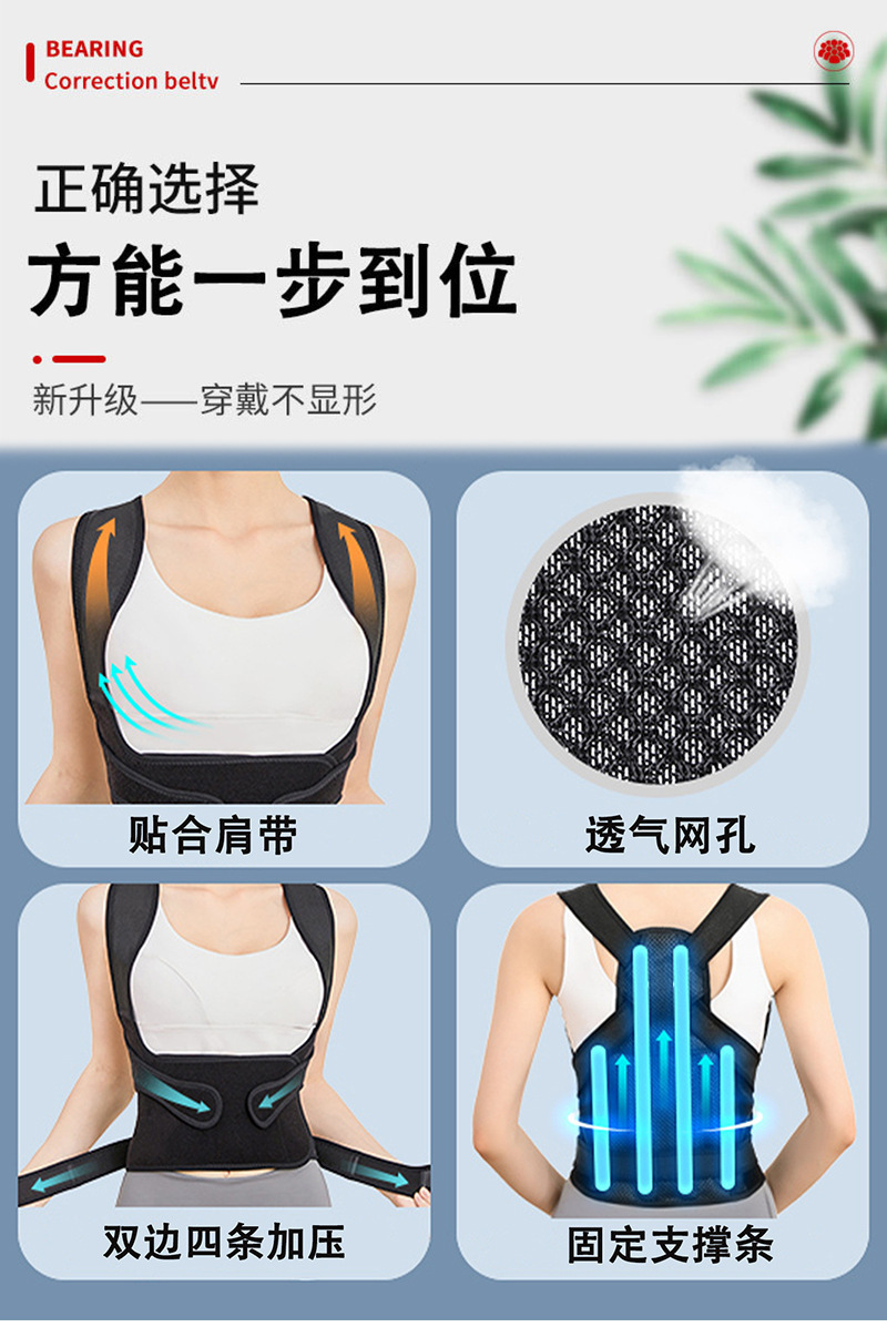 详情-4.jpg