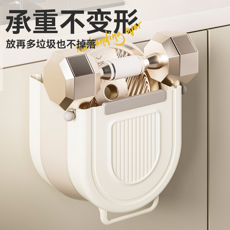 家庭用折り畳み可能なゴミ箱キッチンキャビネットドア吊り式ゴミ缶のアイデア分類ごみかごのスタンドを厚くする|undefined