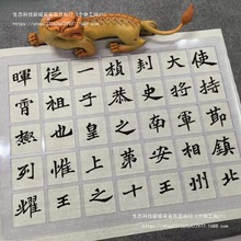 �������ַ�����ͮ����ָ񹤾ߕ����̶ȳߴ��10��������