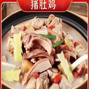 �i���u1000g�ӟἴʳ�i���u����Lζ��ʳ�A�Ʋ˰��Ʒ��ʳ���ֲ�