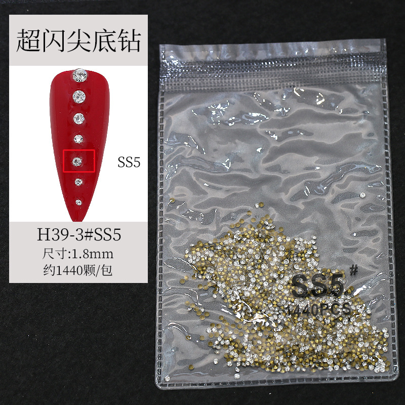 ss5# About 1440/bag (about 1.8mm/piece)