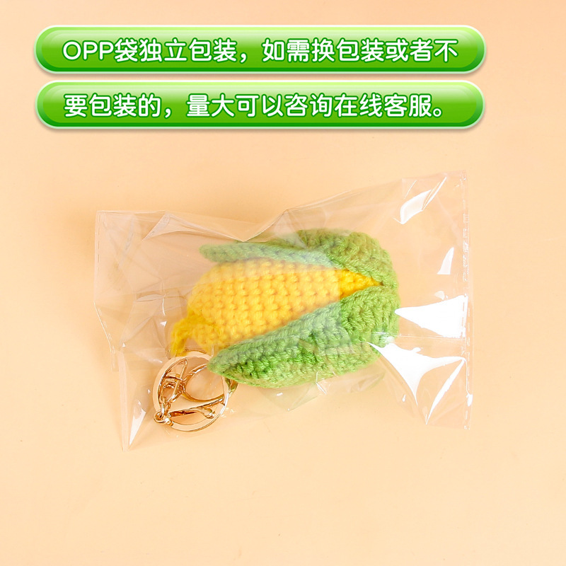 手織り毛糸シミュレーショントウモロコシのキーホルダー完成品フックカップルのかばん掛け飾り屋台商品|undefined