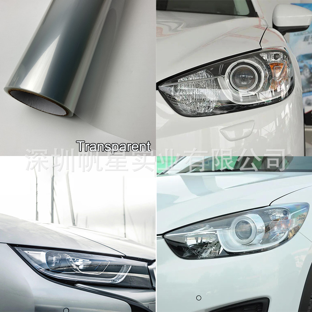 Cross-border car headlight film, tail light dark black tinted translucent color-changing film, motorcycle headlight modification sticker