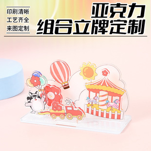 ���������ƶ��Ƅ������w����[����ͨ����չʾ���Ą��[�������[��