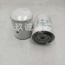 ���̻�е�������������Һѹ������о������������HHK20-36990