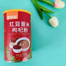 Ҫ���üt��޲����轷�500g����s�Z���޲�׼t�����ͷۏS�����l